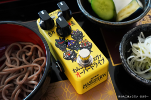 Effects Bakery / わんこエヴァオーバードライブ